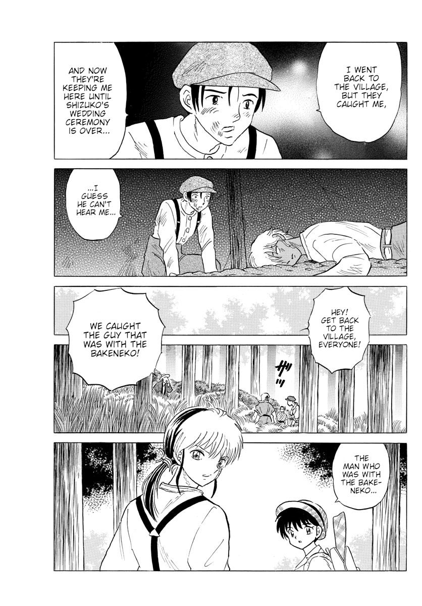 Mao Chap 148 - Next Chap 149