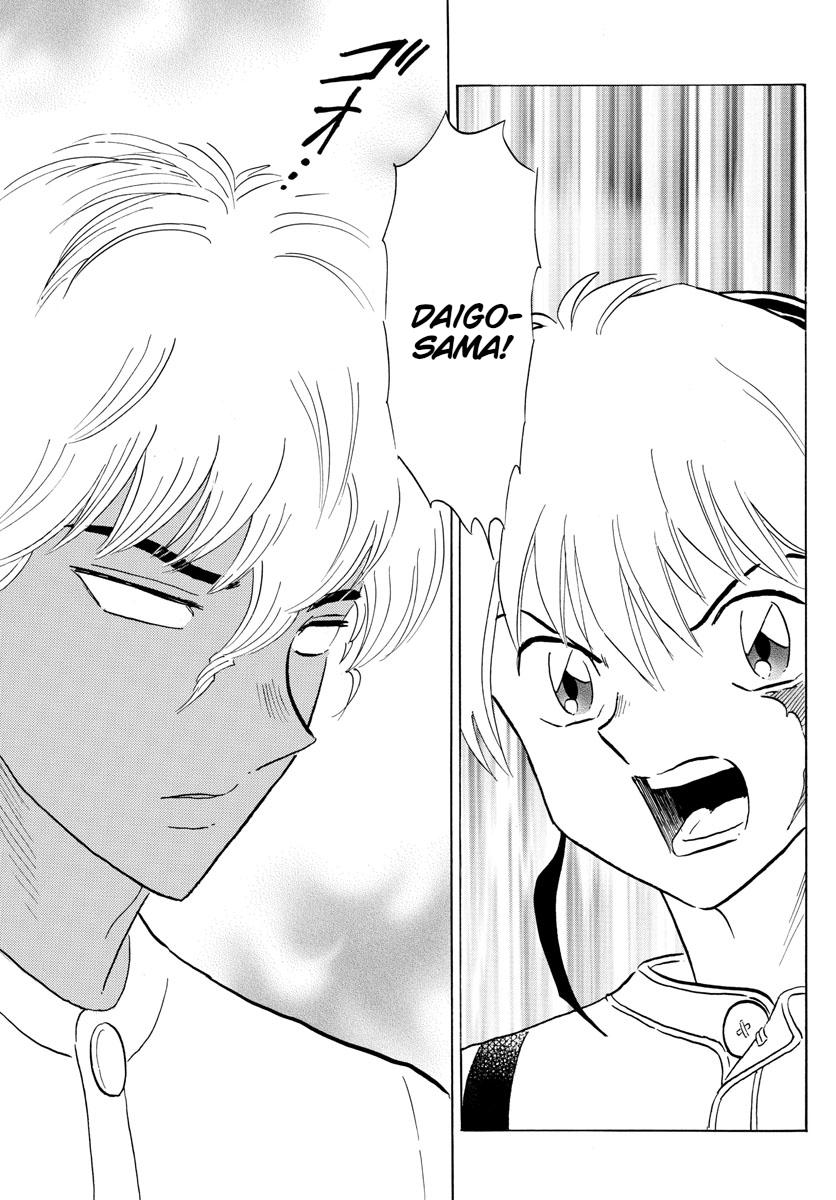 Mao Chap 149 - Next Chap 150