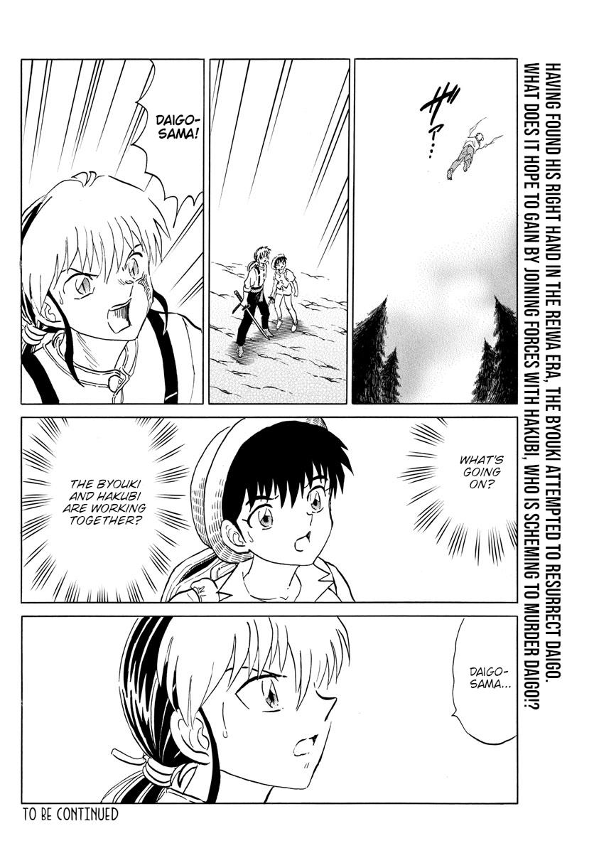 Mao Chap 149 - Next Chap 150