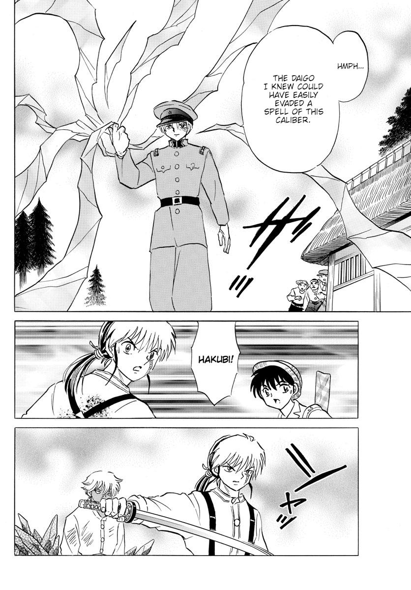 Mao Chap 149 - Next Chap 150