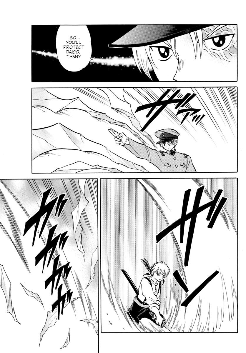 Mao Chap 149 - Next Chap 150