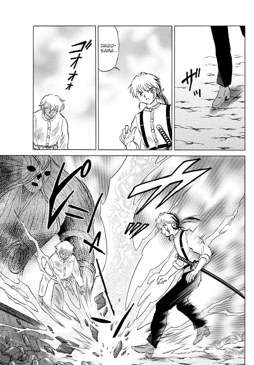 Mao Chap 149 - Next Chap 150