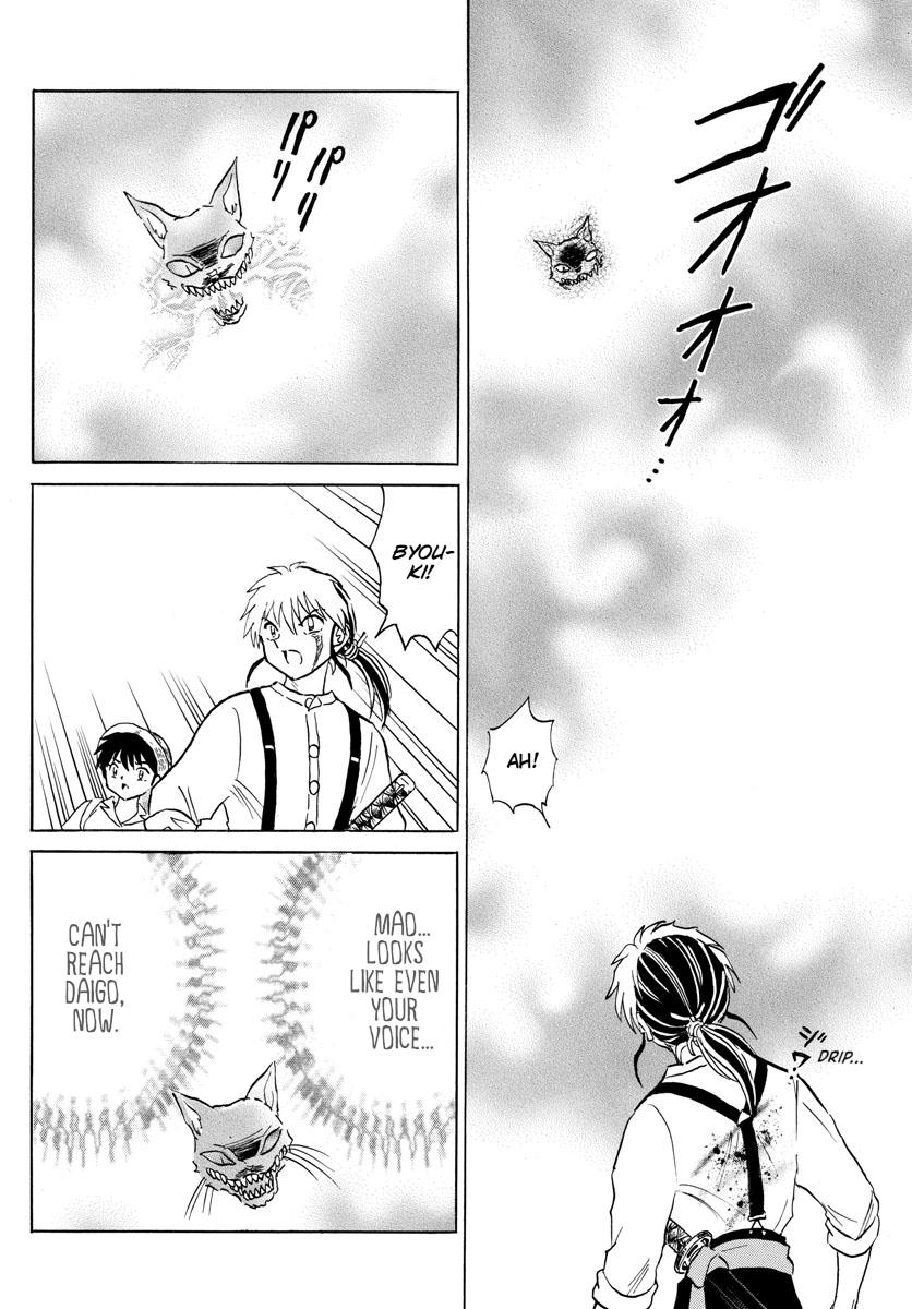 Mao Chap 149 - Next Chap 150