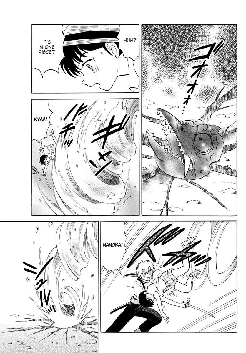 Mao Chap 140 - Next Chap 141