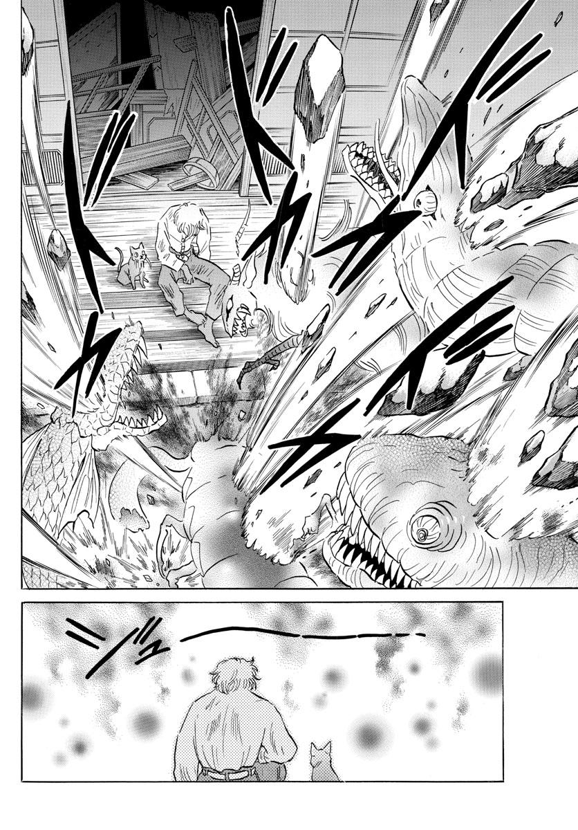 Mao Chap 141 - Next Chap 142