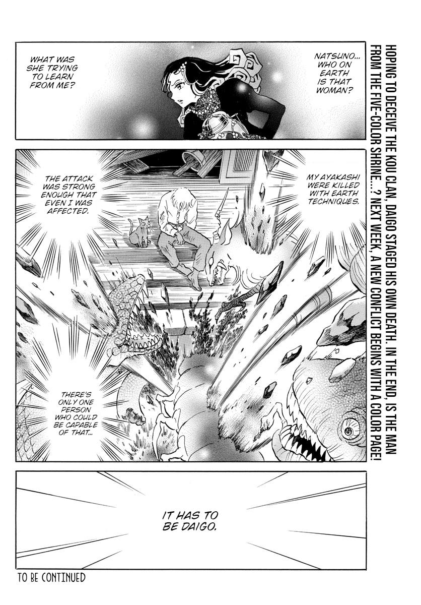 Mao Chap 143 - Next Chap 144