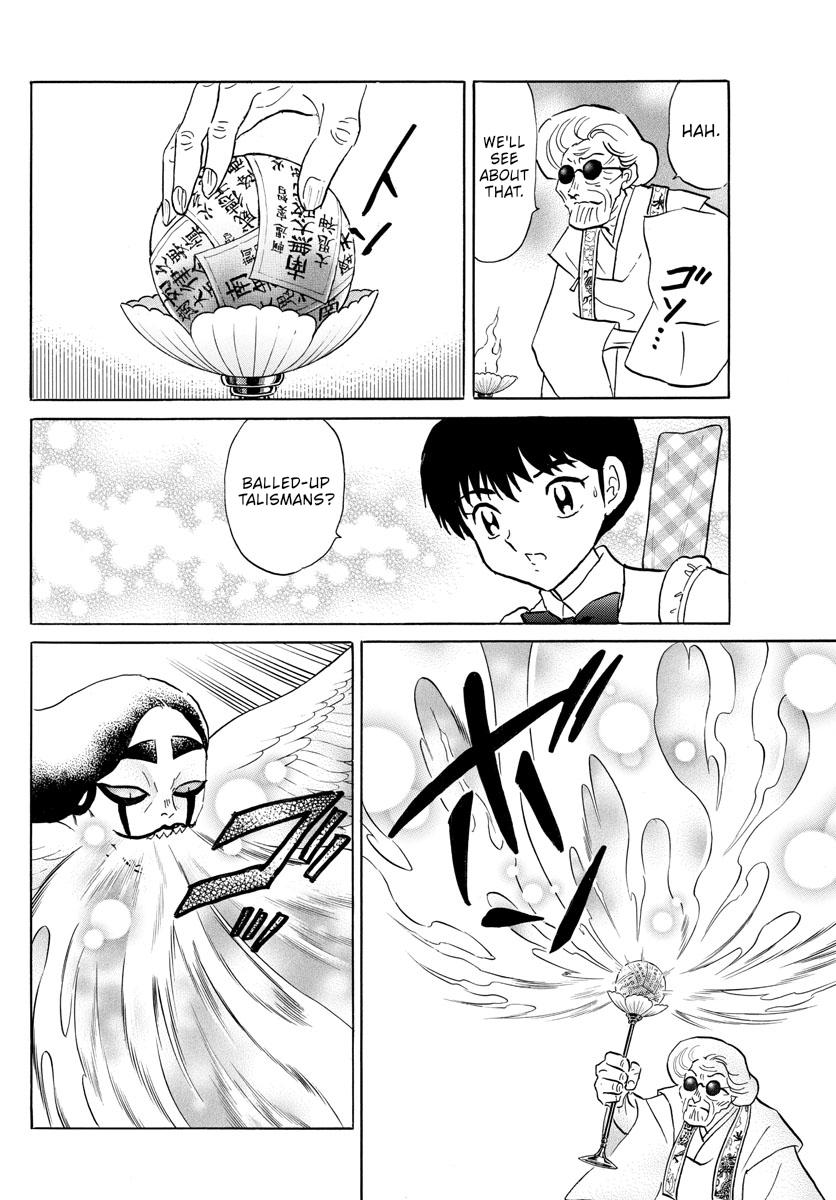 Mao Chap 157 - Next Chap 158