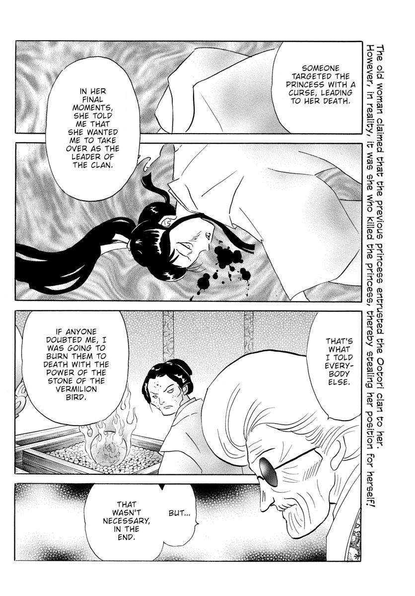 Mao Chap 157 - Next Chap 158