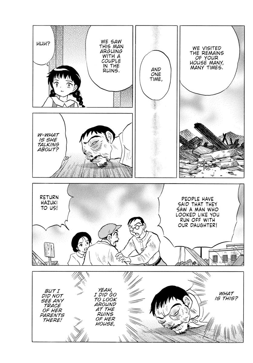 Mao Chap 154 - Next Chap 155