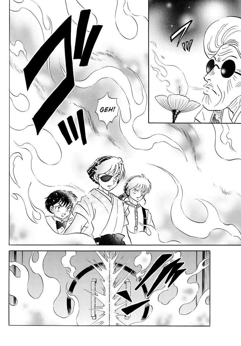 Mao Chap 154 - Next Chap 155