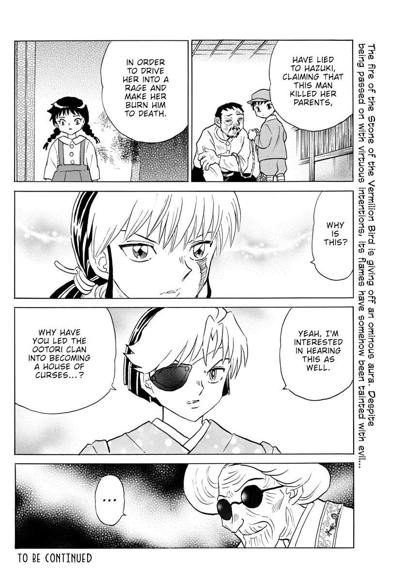 Mao Chap 155 - Next Chap 156