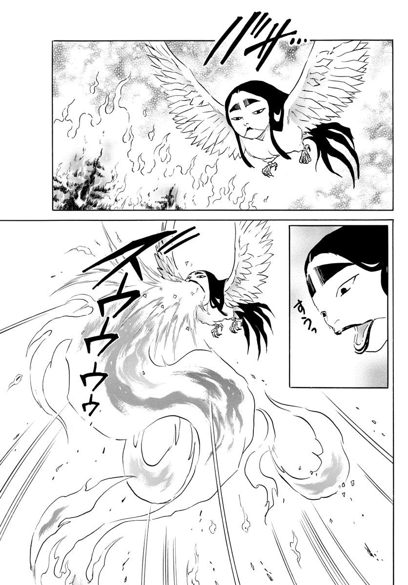 Mao Chap 155 - Next Chap 156