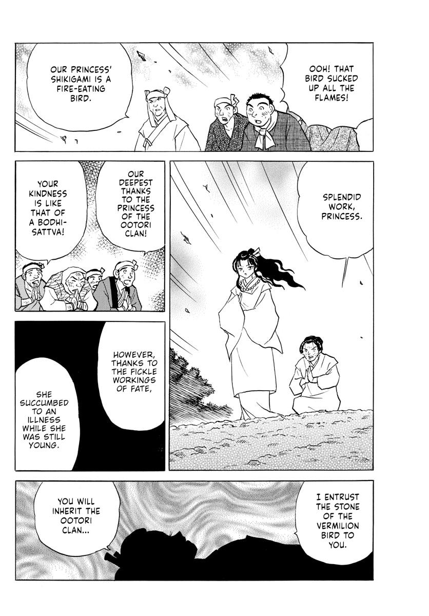 Mao Chap 155 - Next Chap 156