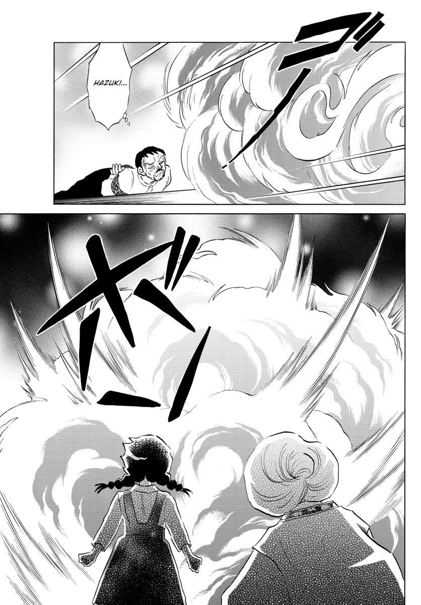 Mao Chap 155 - Next Chap 156