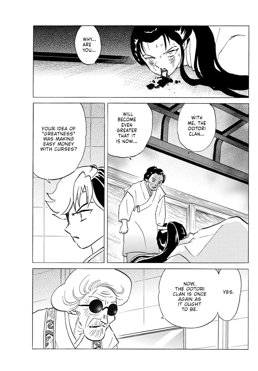 Mao Chap 156 - Next Chap 157