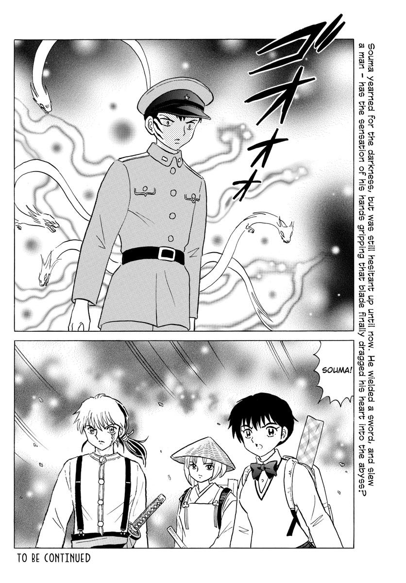 Mao Chap 159 - Next Chap 160