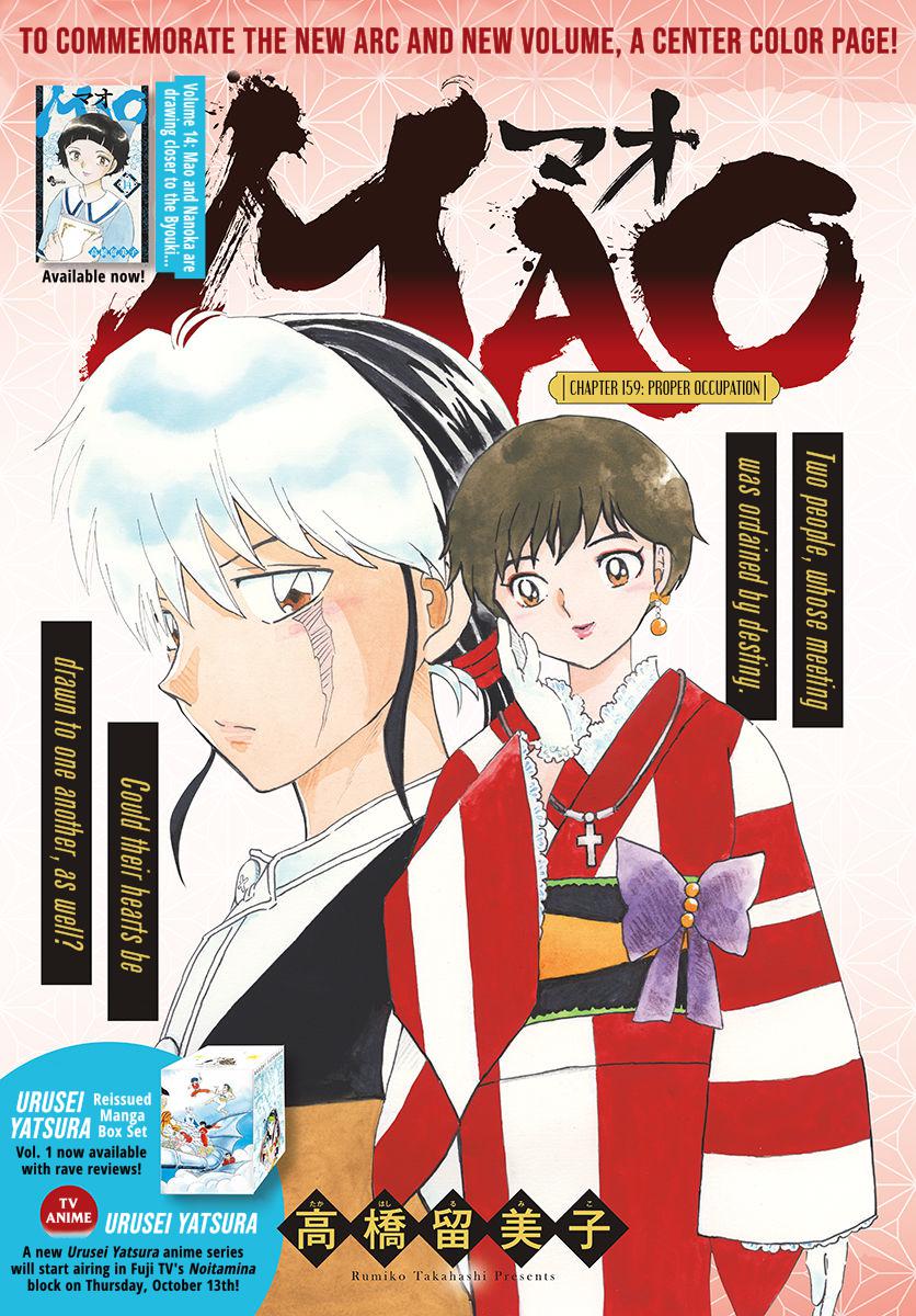 Mao Chap 159 - Next Chap 160