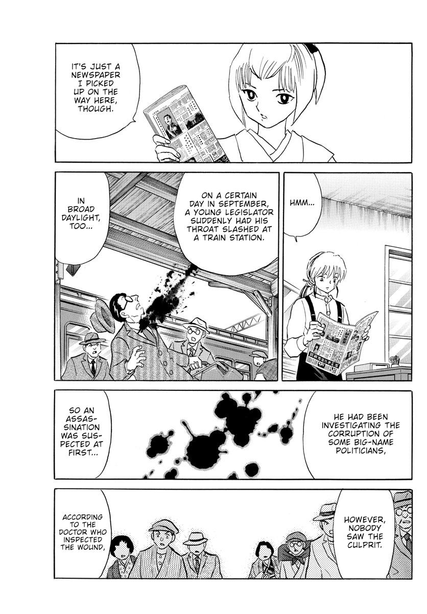 Mao Chap 159 - Next Chap 160