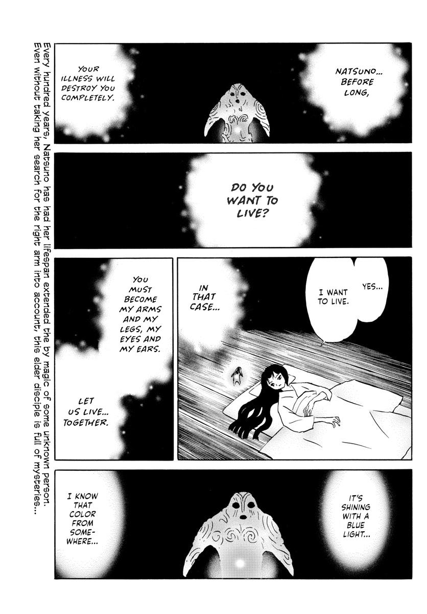 Mao Chap 159 - Next Chap 160