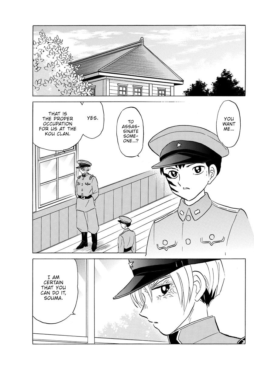 Mao Chap 159 - Next Chap 160
