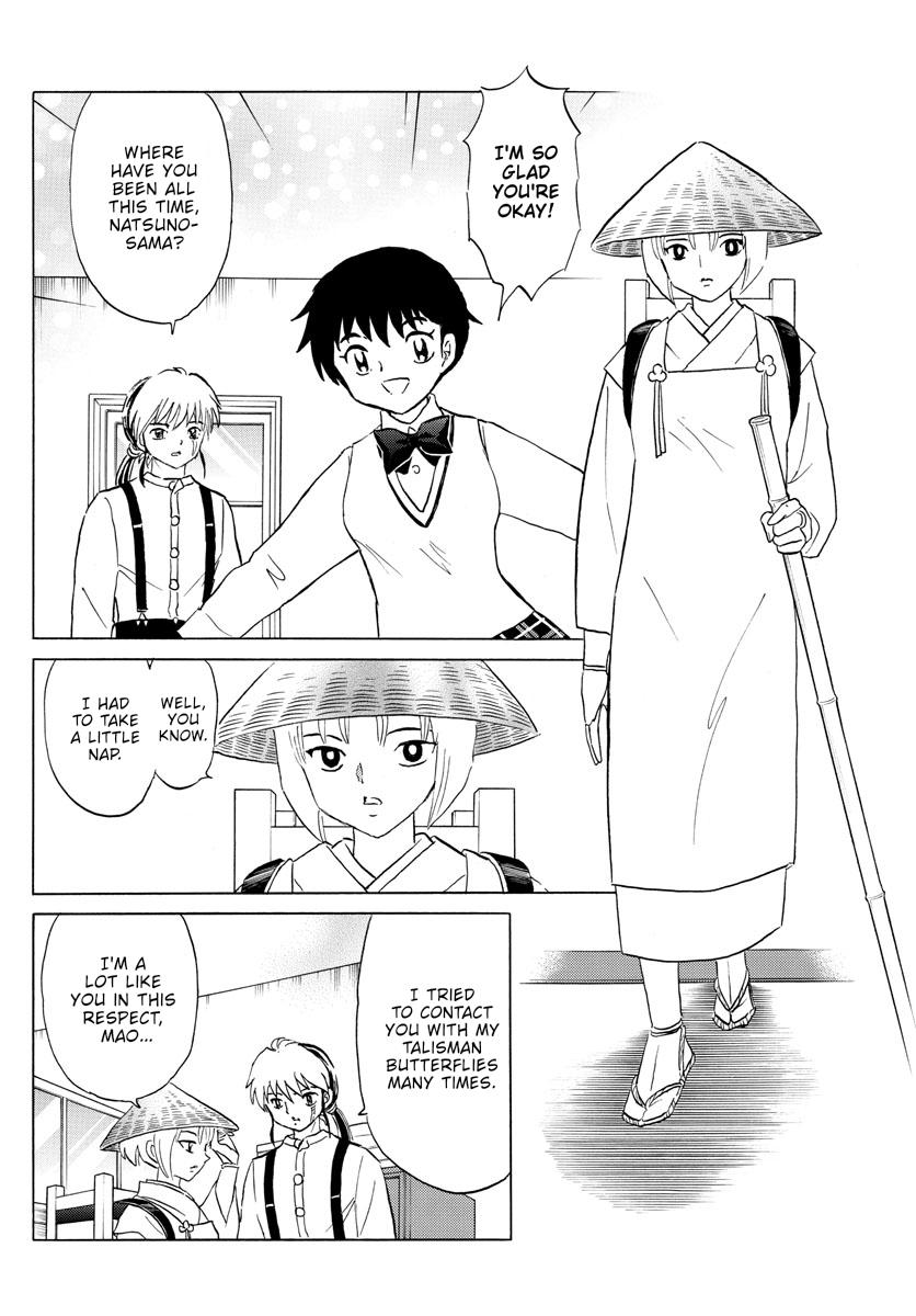 Mao Chap 159 - Next Chap 160