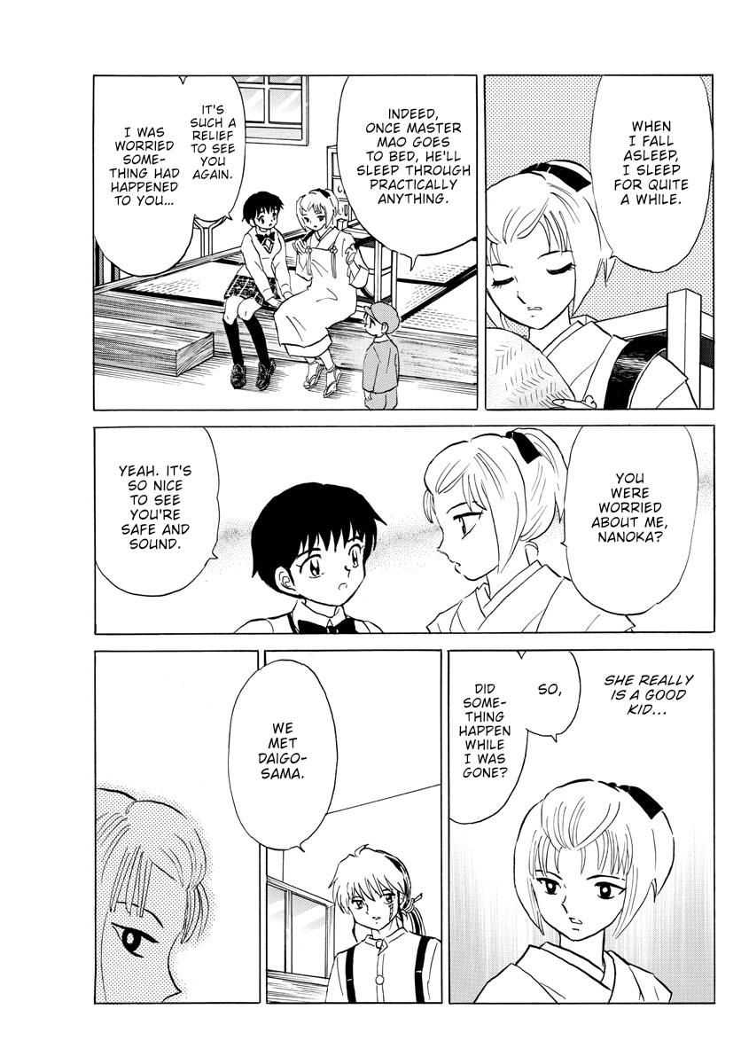 Mao Chap 159 - Next Chap 160