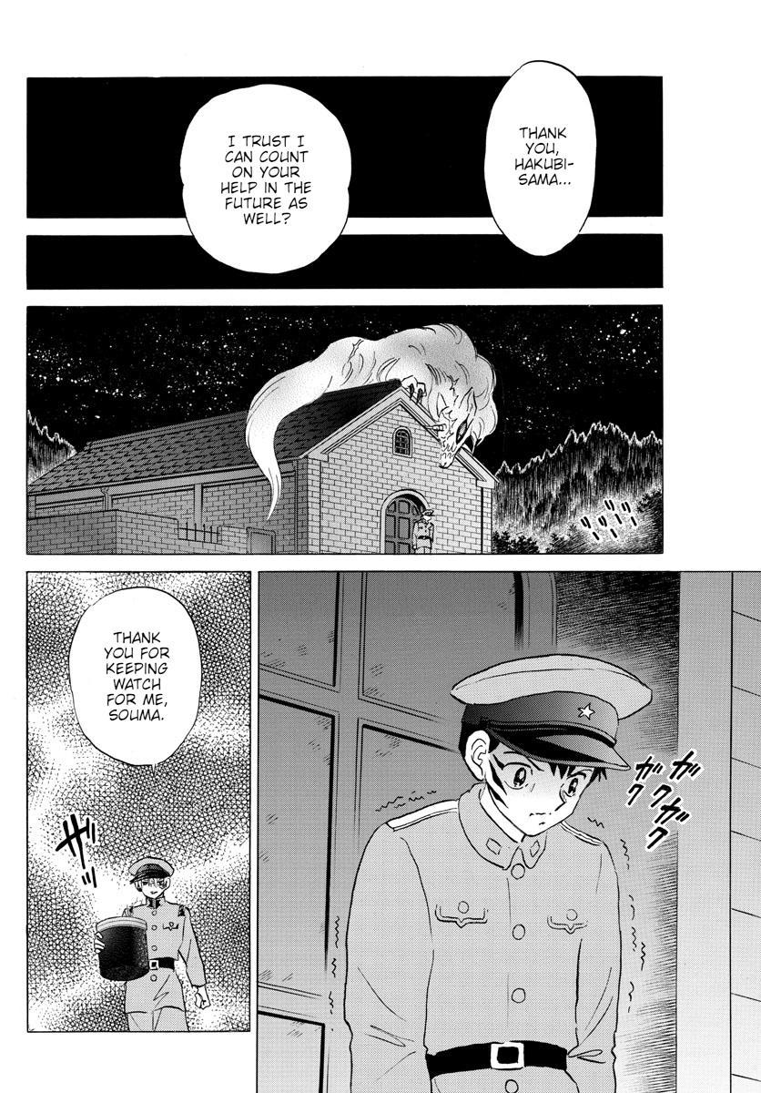 Mao Chap 150 - Next Chap 151