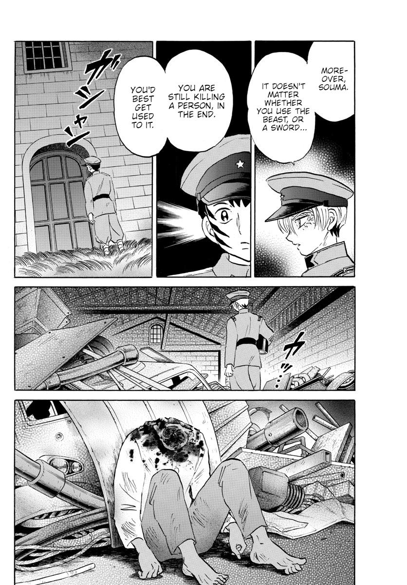 Mao Chap 150 - Next Chap 151