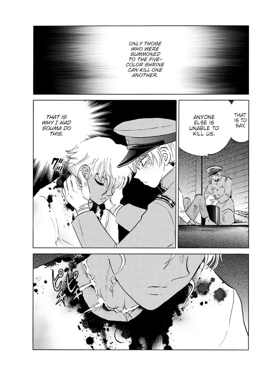 Mao Chap 150 - Next Chap 151