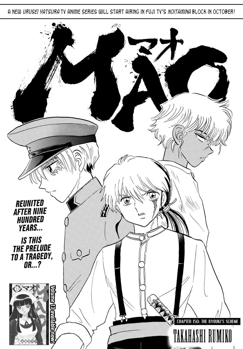 Mao Chap 150 - Next Chap 151
