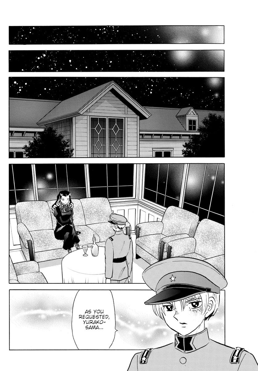 Mao Chap 150 - Next Chap 151