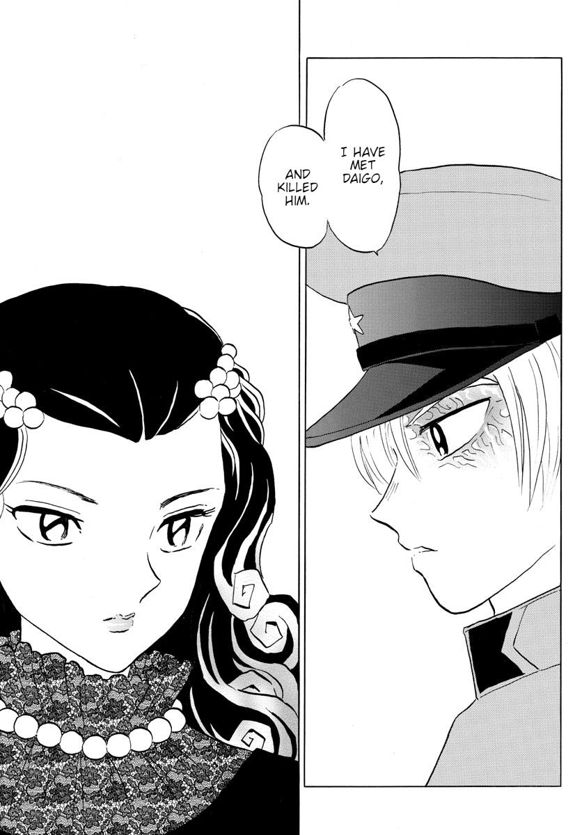 Mao Chap 150 - Next Chap 151