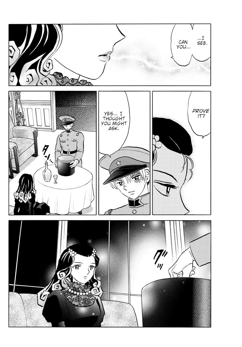 Mao Chap 150 - Next Chap 151
