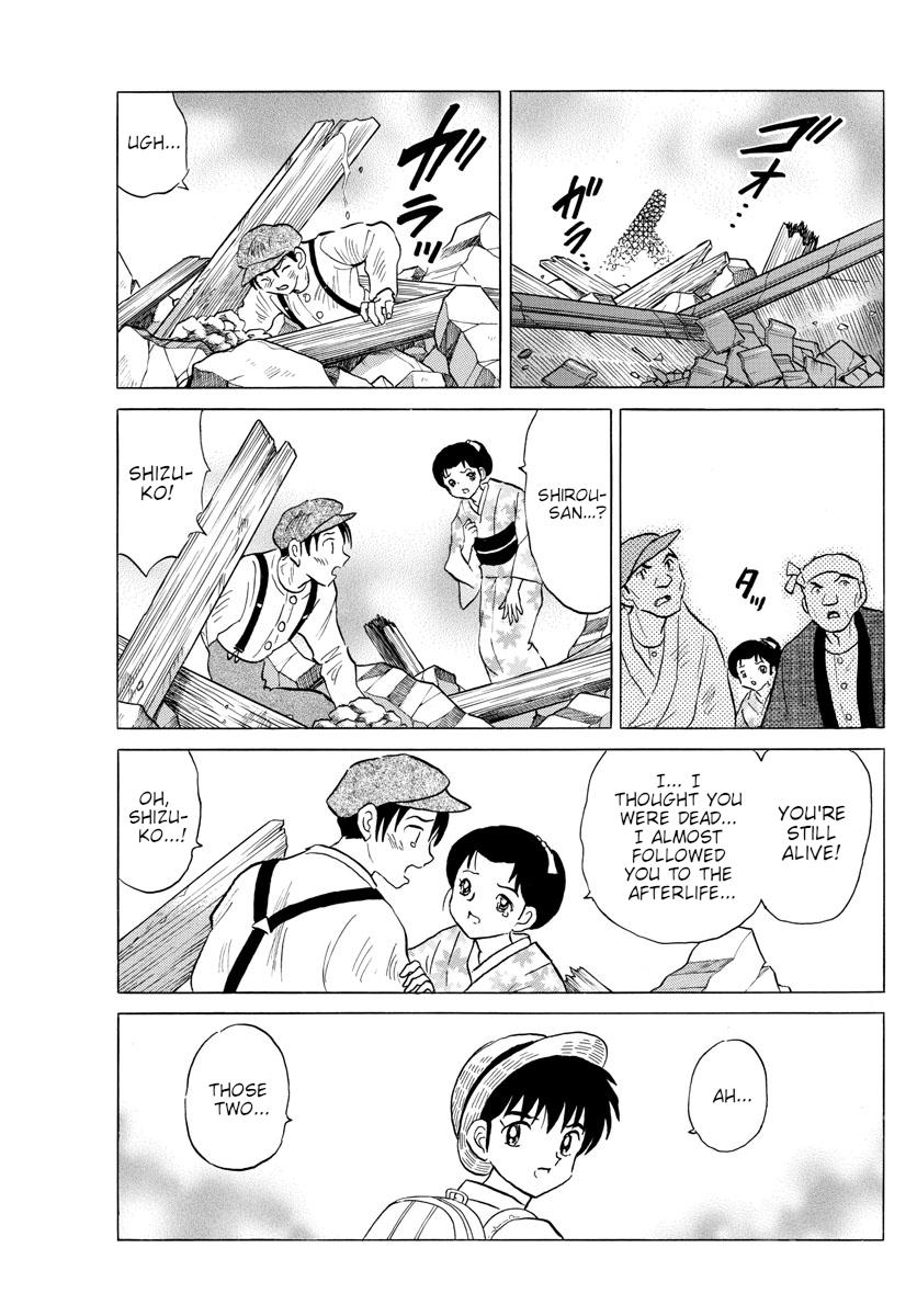 Mao Chap 150 - Next Chap 151