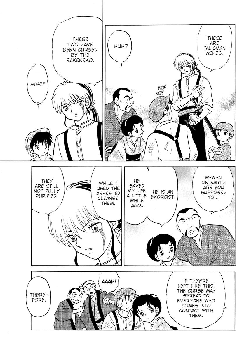 Mao Chap 150 - Next Chap 151