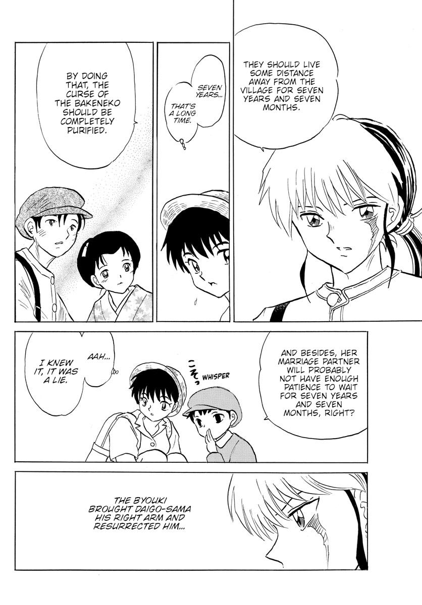 Mao Chap 150 - Next Chap 151