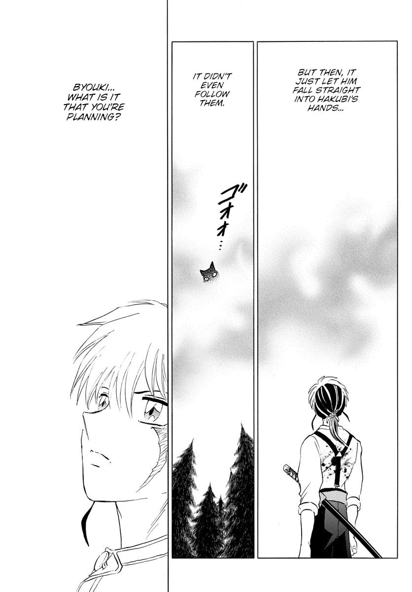 Mao Chap 150 - Next Chap 151