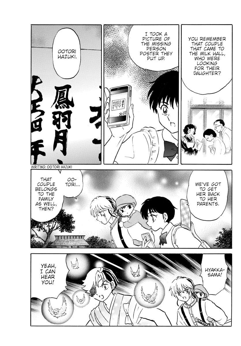 Mao Chap 152 - Next Chap 153