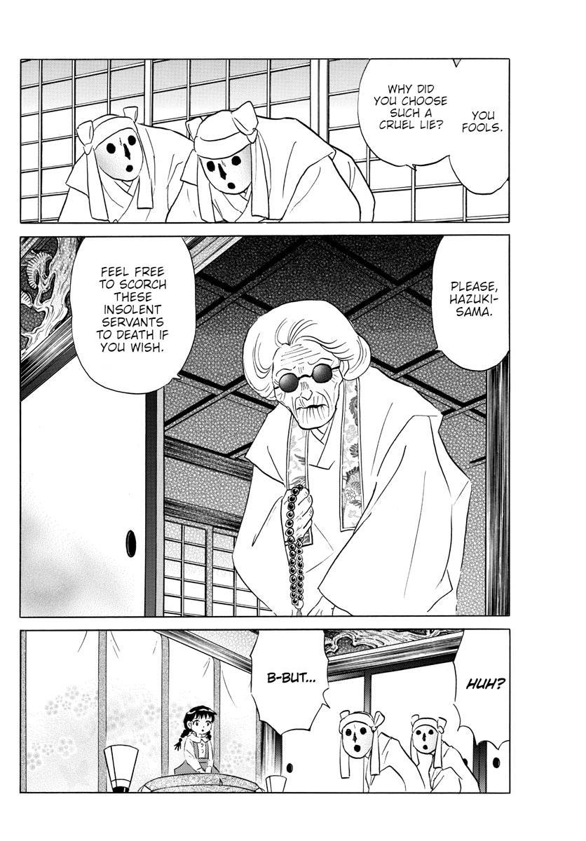 Mao Chap 152 - Next Chap 153