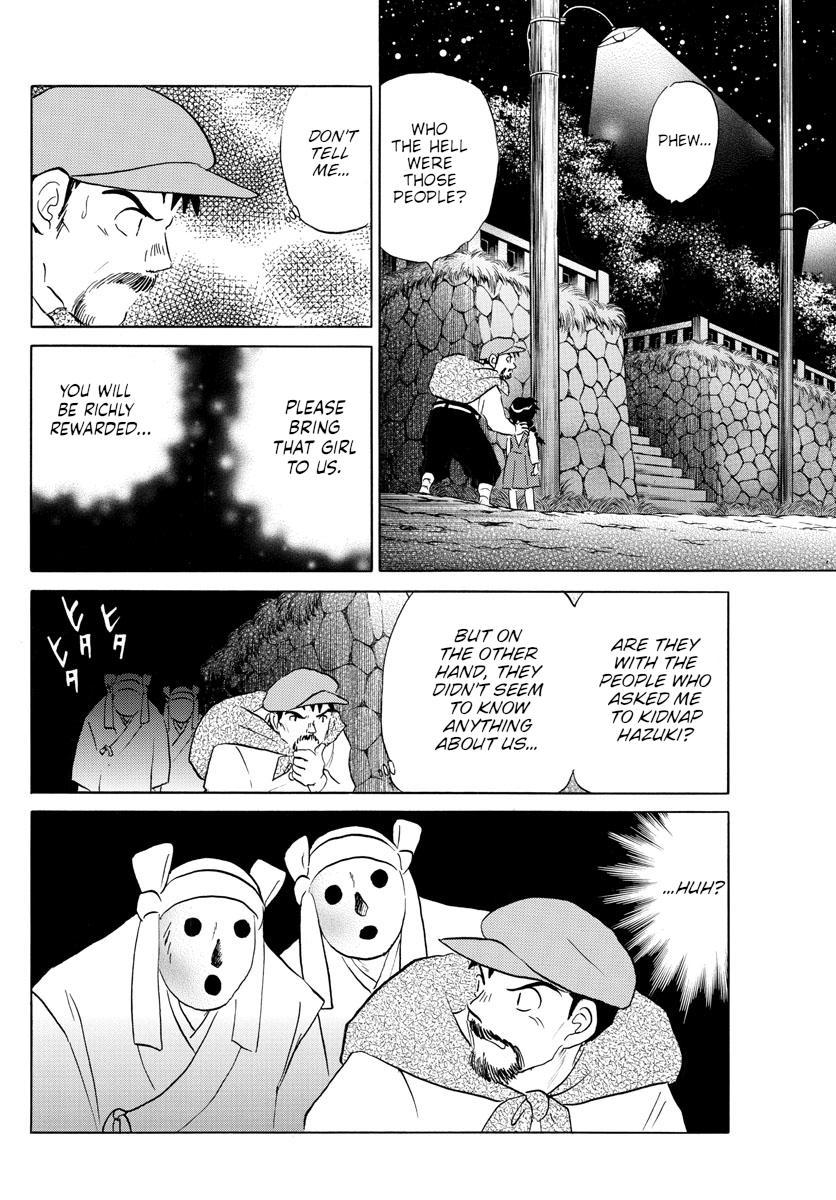 Mao Chap 152 - Next Chap 153
