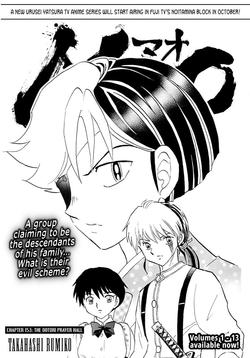 Mao Chap 153 - Next Chap 154
