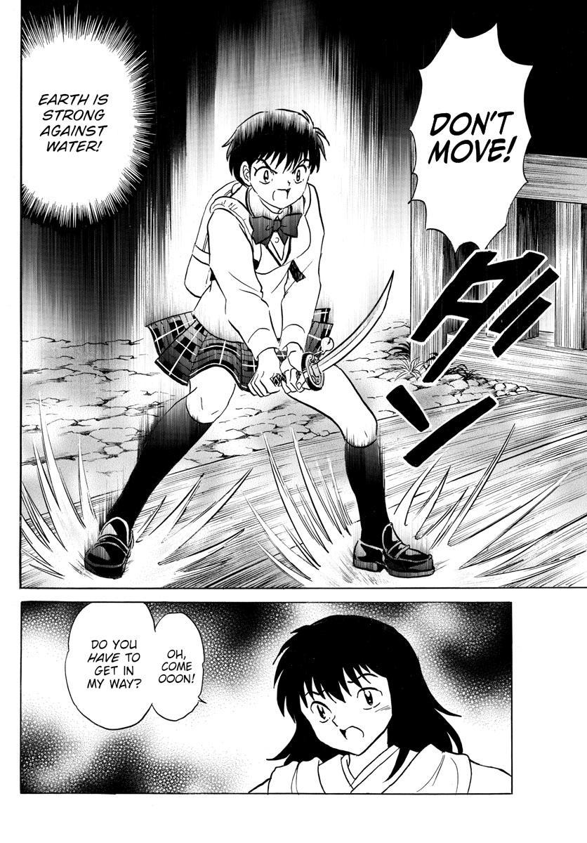 Mao Chap 167 - Next Chap 168