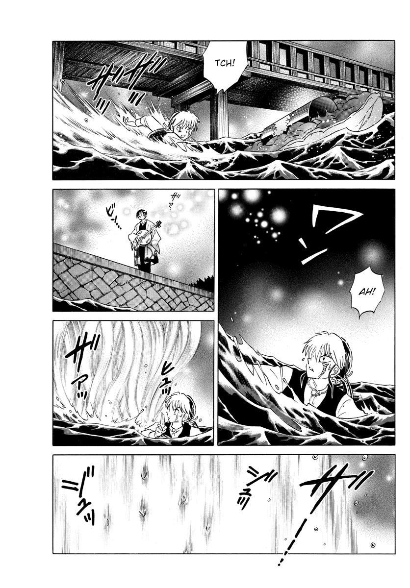 Mao Chap 167 - Next Chap 168