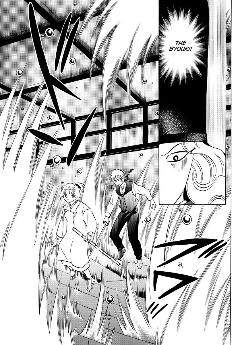 Mao Chap 164 - Next Chap 165