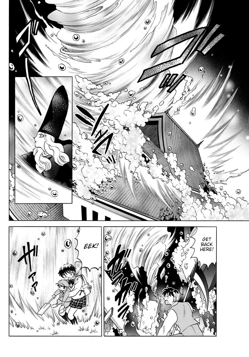 Mao Chap 164 - Next Chap 165