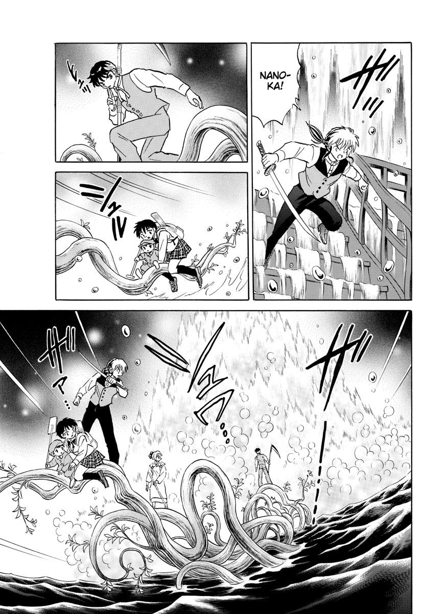 Mao Chap 164 - Next Chap 165