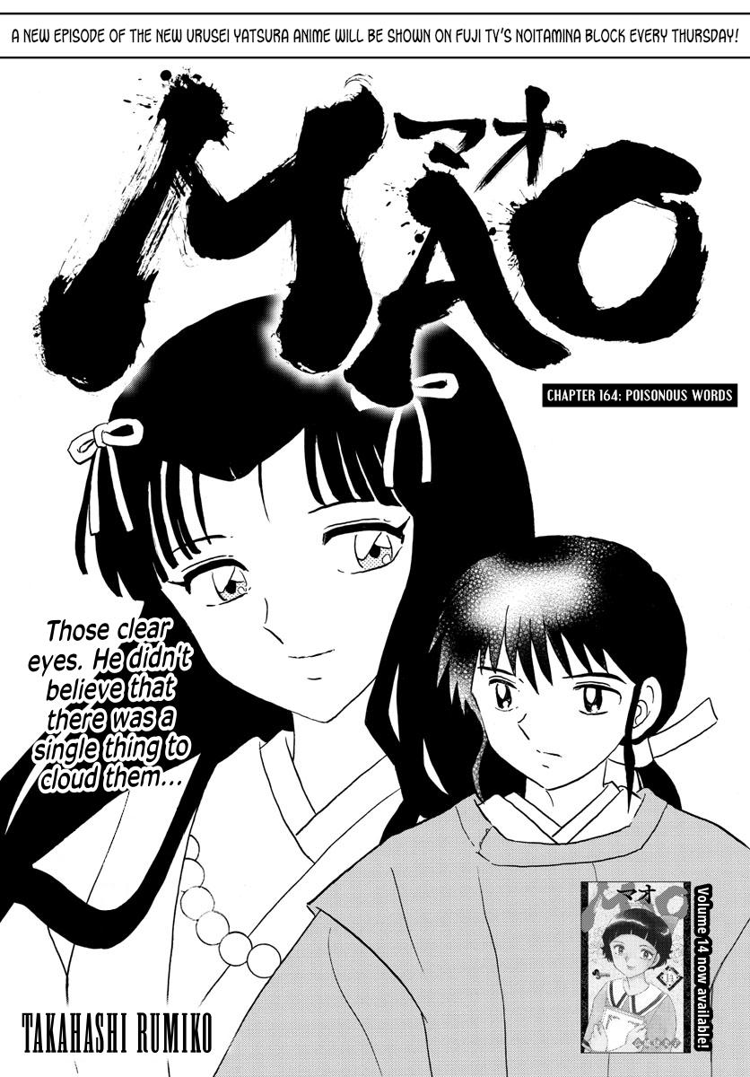 Mao Chap 164 - Next Chap 165