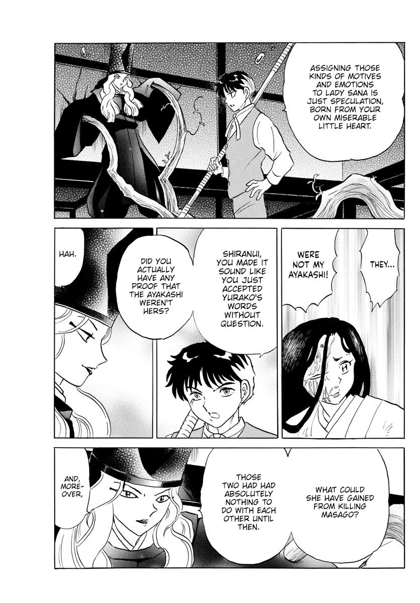 Mao Chap 164 - Next Chap 165