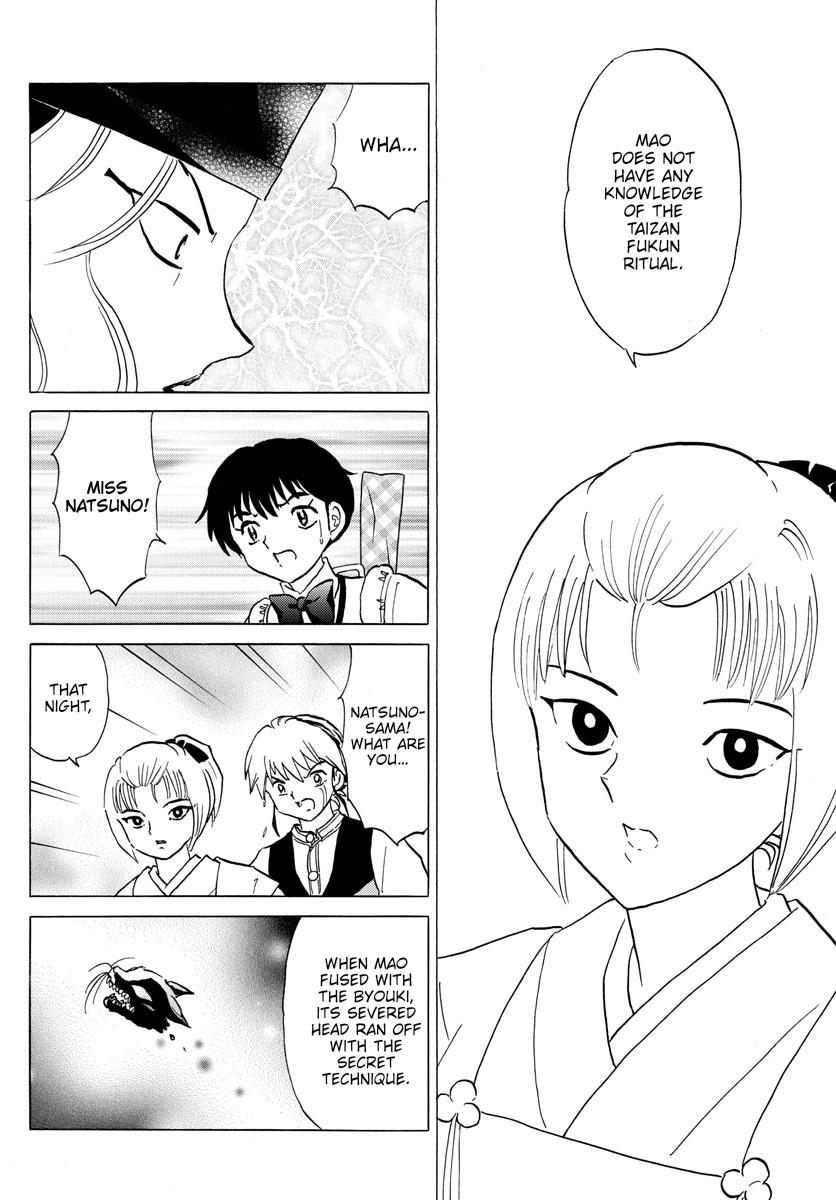 Mao Chap 164 - Next Chap 165