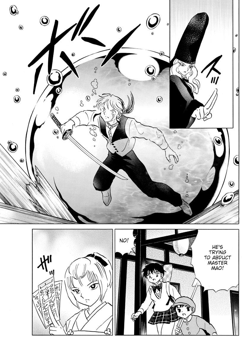 Mao Chap 164 - Next Chap 165